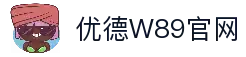 APP下载中心